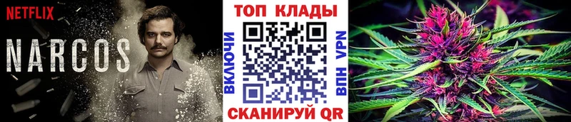 Где купить наркотики Среднеуральск ГАШ  Конопля  APVP  Мефедрон 