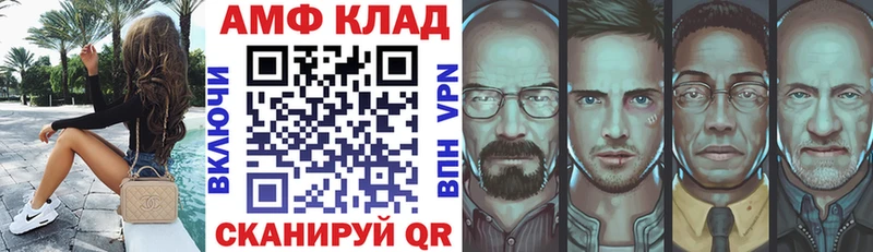 Amphetamine 98%  Среднеуральск 