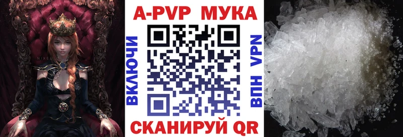 KRAKEN рабочий сайт Среднеуральск APVP крисы CK