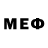МЕФ кристаллы George Soloshenko