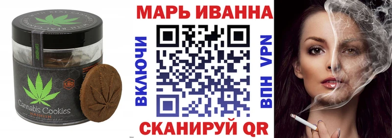 Еда ТГК конопля  где купить наркоту  Среднеуральск 