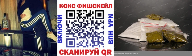 Кокаин Боливия  Среднеуральск 