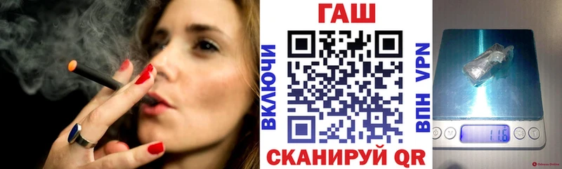как найти наркотики  мега ссылка  ГАШИШ индика сатива  Среднеуральск 