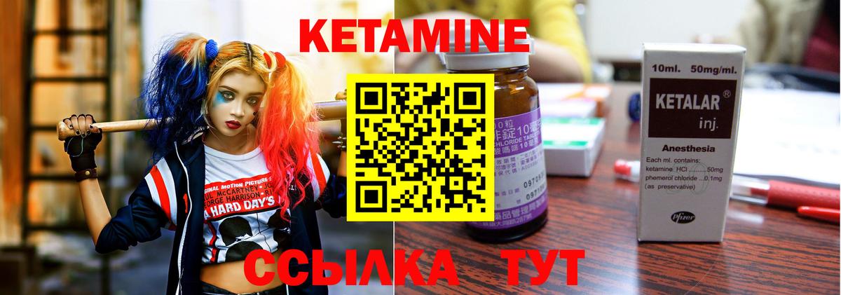 Лсд 25 Среднеуральск