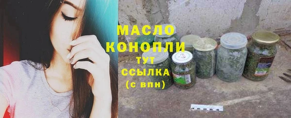 jwh Бородино