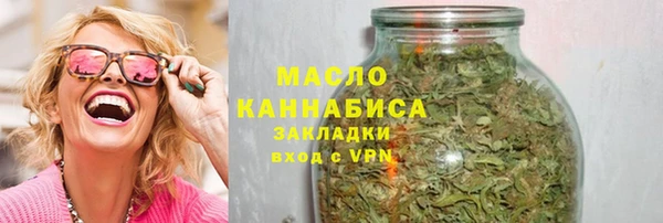 Альфа ПВП Богданович