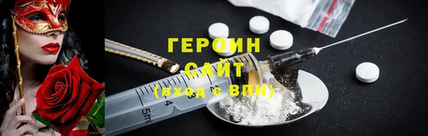 скорость mdpv Горняк