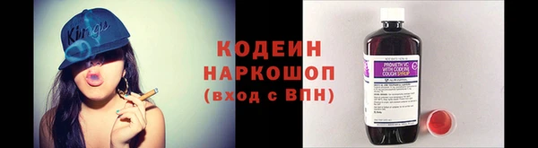 Альфа ПВП Богданович