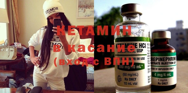 Альфа ПВП Богданович