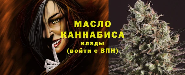 Альфа ПВП Богданович