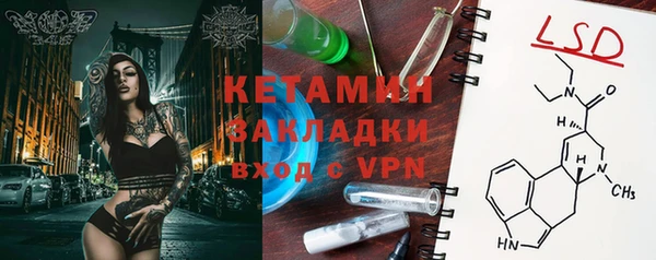 Альфа ПВП Богданович