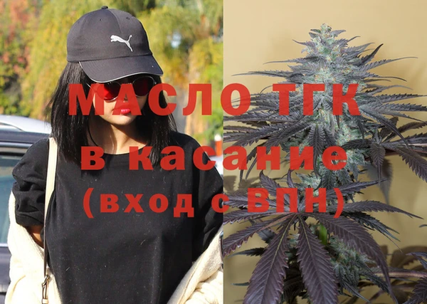 Альфа ПВП Богданович