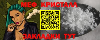 кокаин VHQ Нальчик