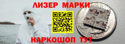 амф Нарткала