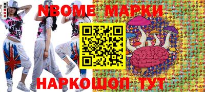 кокаин VHQ Нальчик
