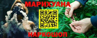кокаин VHQ Нальчик