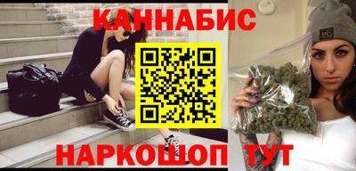 кокаин VHQ Нальчик