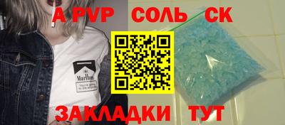 кокаин VHQ Нальчик