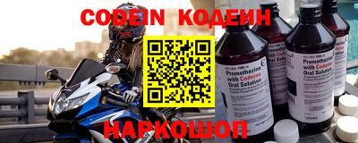 амф Нарткала