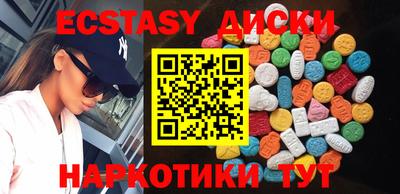амф Нарткала