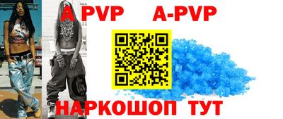 кокаин VHQ Нальчик