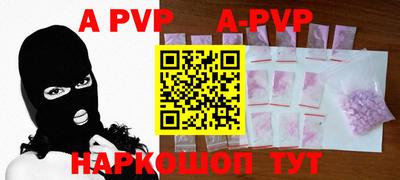 кокаин VHQ Нальчик