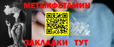 кокаин VHQ Нальчик