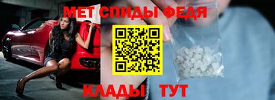 амф Нарткала