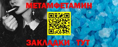 амф Нарткала
