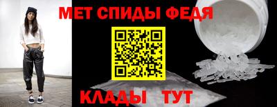 кокаин VHQ Нальчик