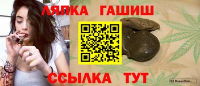 кокаин VHQ Нальчик