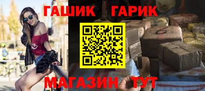 амф Нарткала