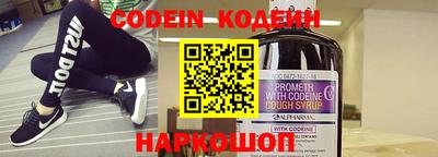 кокаин VHQ Нальчик