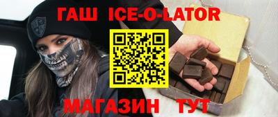 ALPHA PVP Можга