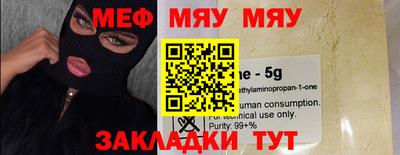 кокаин VHQ Нальчик
