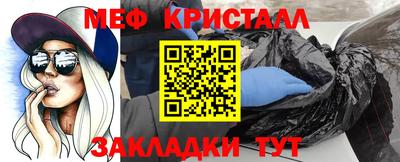 кокаин VHQ Нальчик