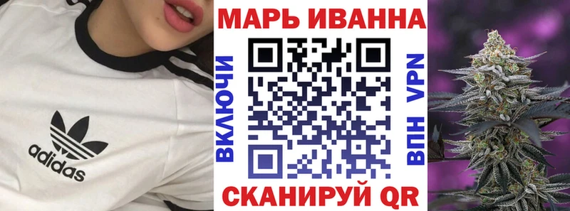 Шишки марихуана индика  купить закладку  Среднеуральск 
